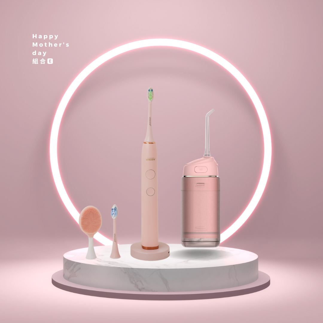 unicare 母親節限定優惠組合