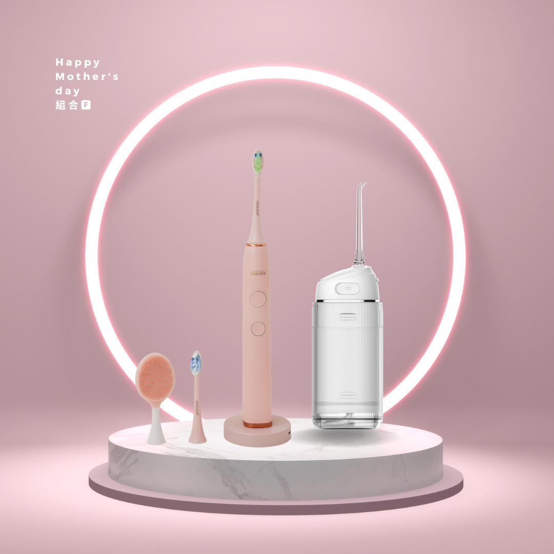 unicare 母親節限定優惠組合