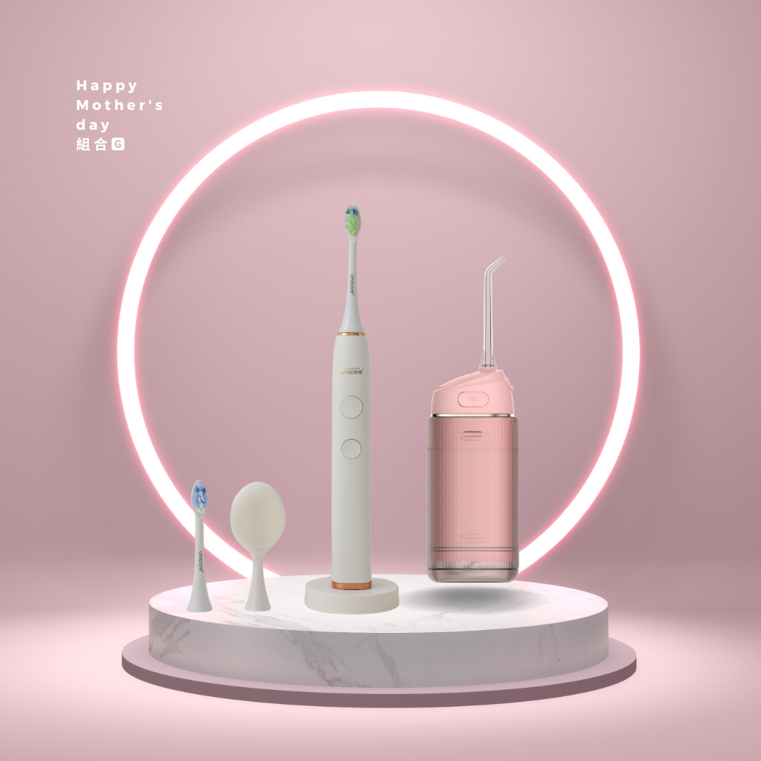 unicare 母親節限定優惠組合