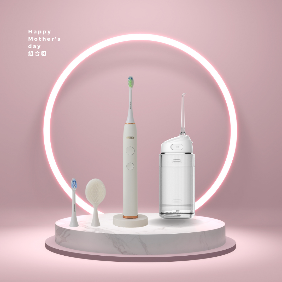 unicare 母親節限定優惠組合