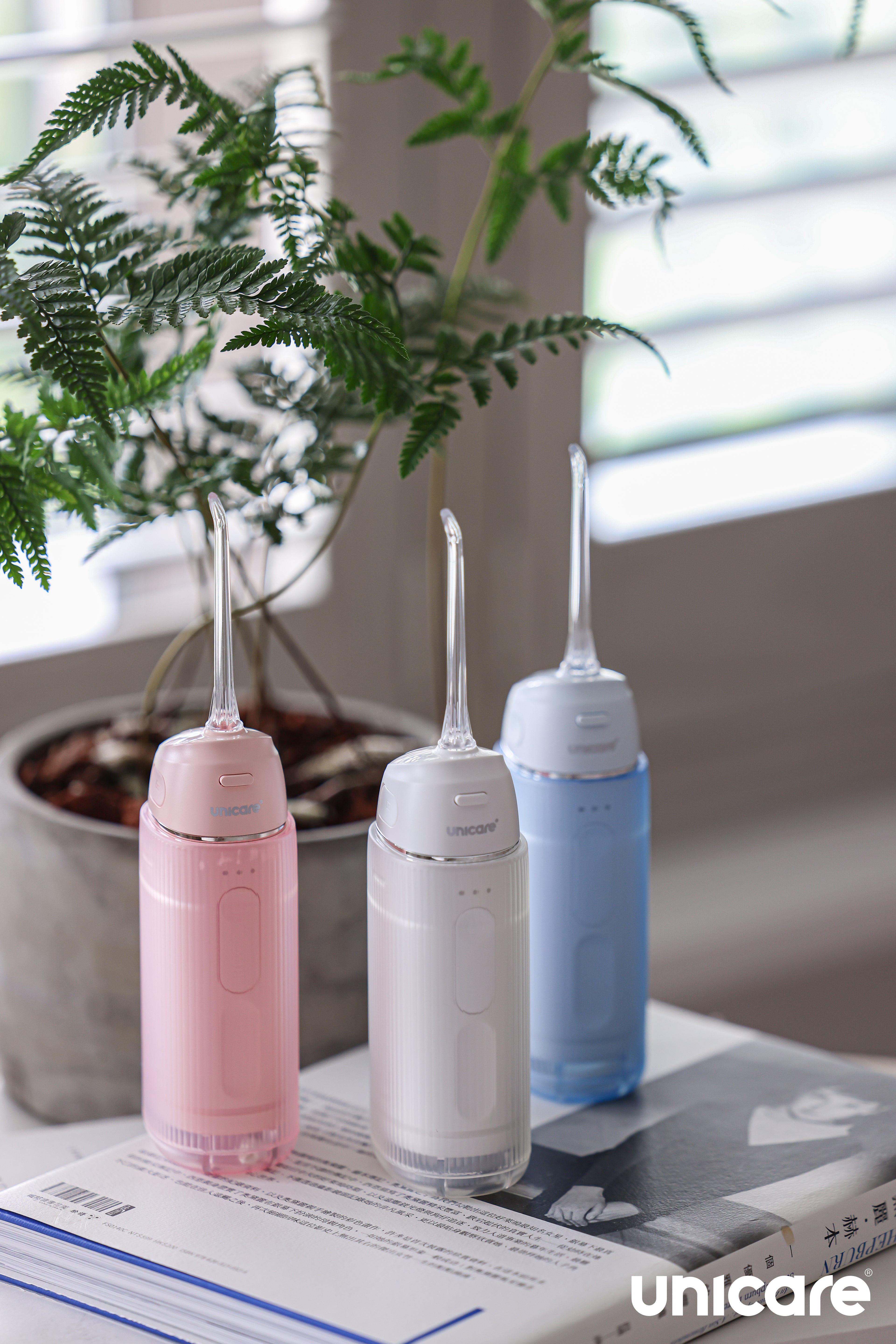 ✦1+1口腔保健組合✦ unicare®mini口袋型高效電動沖牙機+原廠替換噴嘴四入組(多款組合)