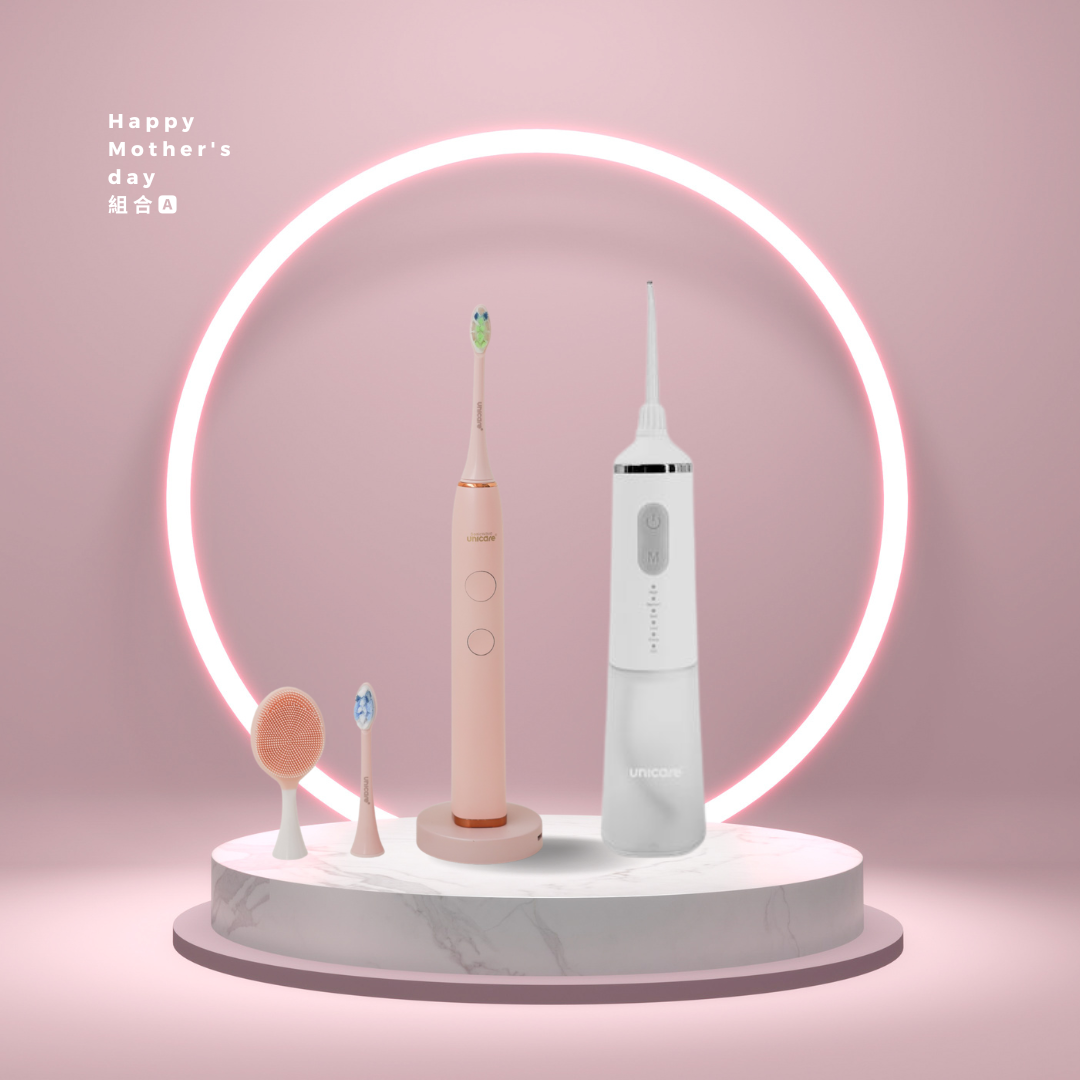 unicare 母親節限定優惠組合