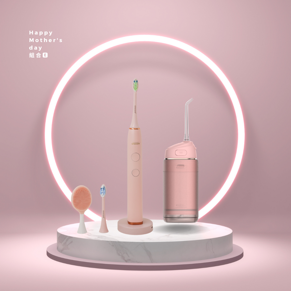 unicare 母親節限定優惠組合